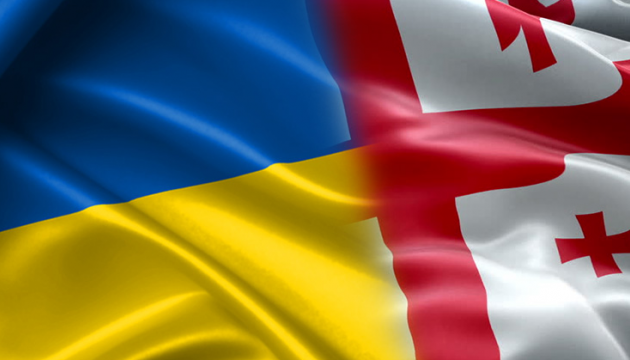 С сентября Грузия и Украина разрешат взаимные поездки по внутренним паспортам