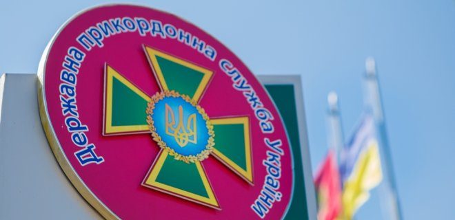 В Украине изменили порядок вывоза детей за границу